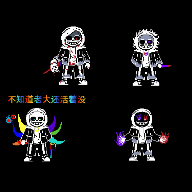 覆灭之尘vs尘埃!三重谋杀