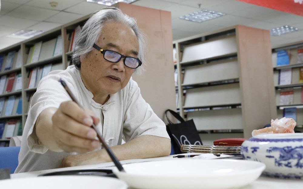 2021著名画家赵凤岐给你拜年