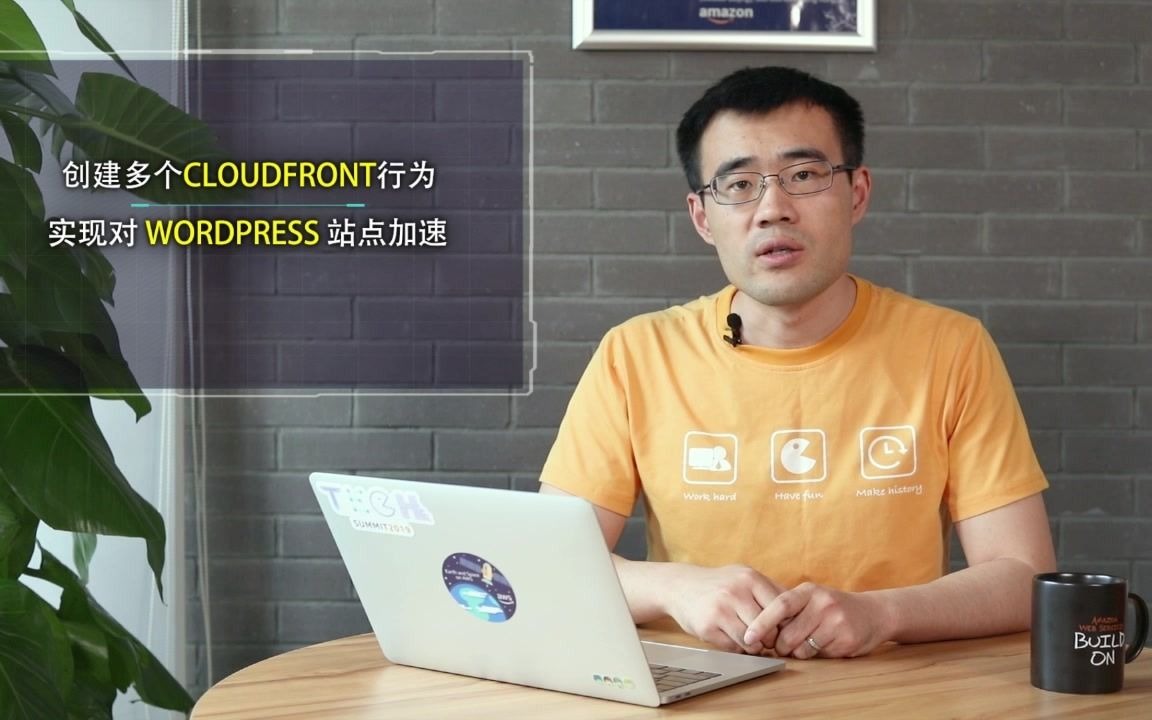 揭秘你不知道的CloudFront用法哔哩哔哩bilibili