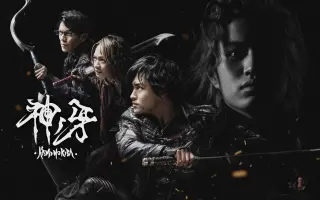 南里美希 搜索结果 哔哩哔哩 Bilibili