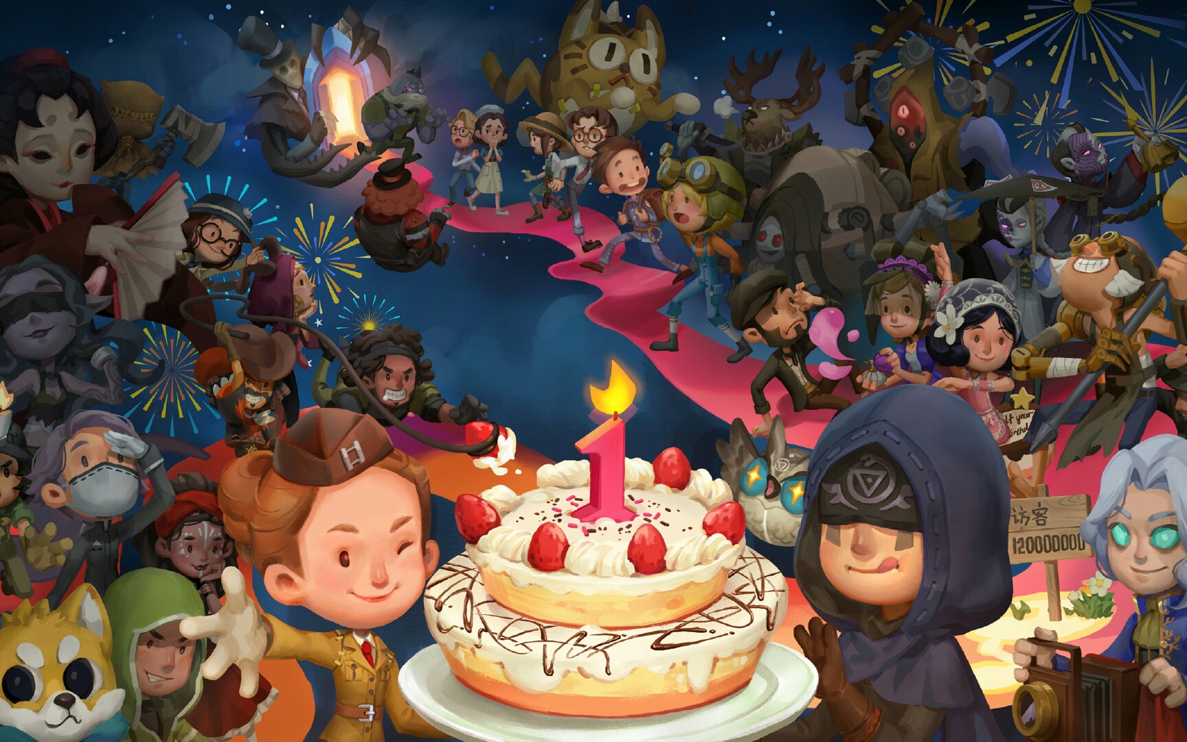 第五人格一周年 快乐扔蛋糕_哔哩哔哩 (゜-゜)つロ 干杯~-bilibili