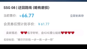 励志名言 萨特的名言 哔哩哔哩 つロ干杯 Bilibili