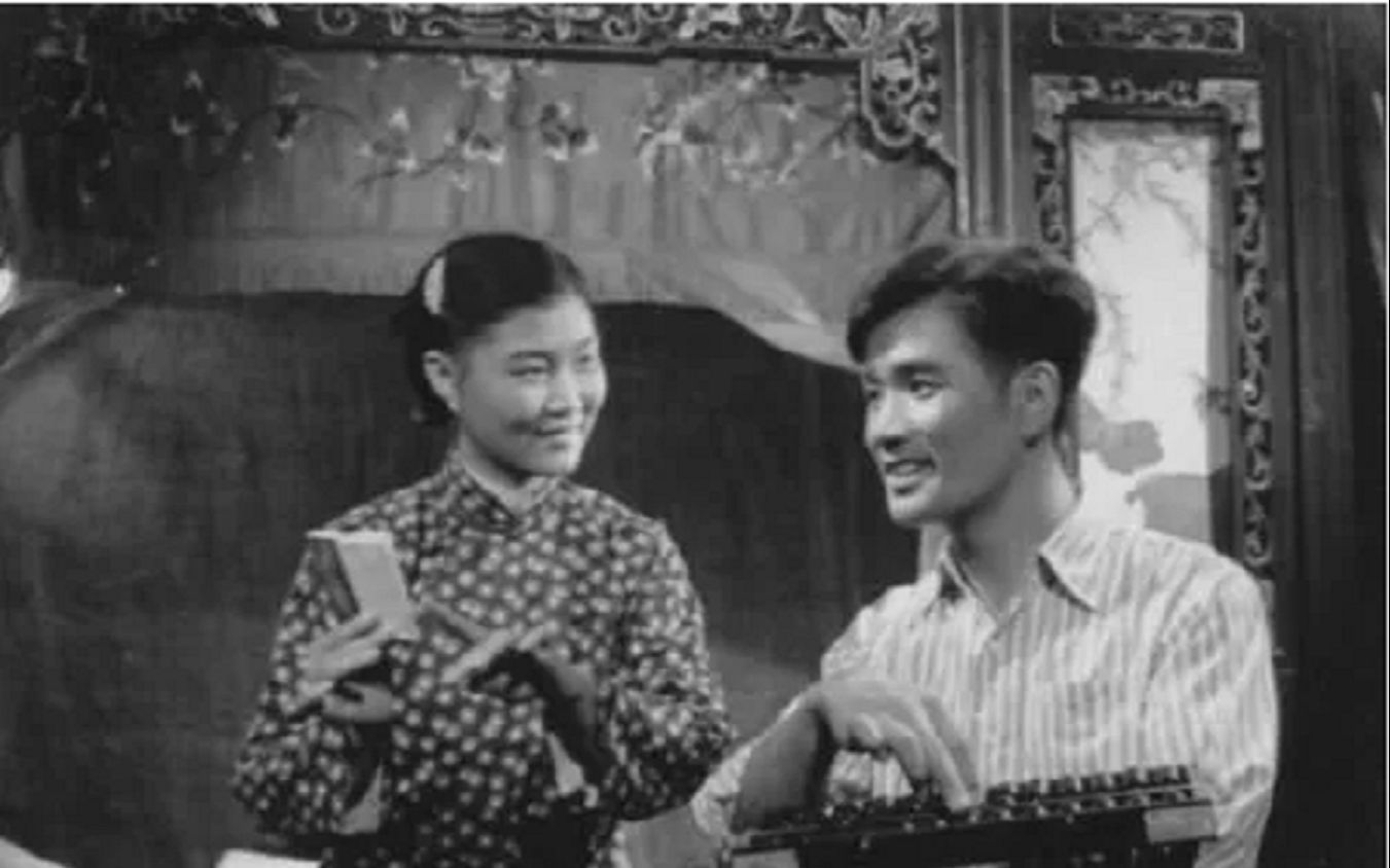 [图]楚剧《刘介梅》 1 电影版 主演： 高少楼、姜翠兰、张漪、李惠龙 （1958年） 选场录音