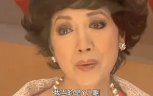 Video herunterladen: 亲妈想用3000万赎回儿子，养父豪言给三亿，都不要！