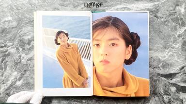 中山忍　夏に恋するAWATENBO 中山忍「夏に恋するAWATENBO」 | High-DA！のブログ