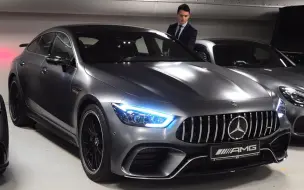 Скачать видео: 2019 梅赛德斯奔驰 AMG GT63 S四门版试驾