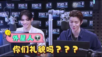【SF9】柳太阳 金辉映：如果遇见外星人，对它说的第一句话是？
