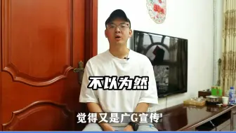 👀 杨伟莲说英语：拒绝死板知识，秒变真香现场！