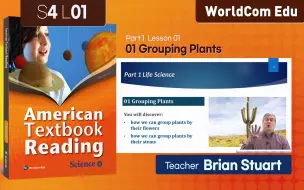 Descargar video: 【S4】美国小学自然科学 四级 - American Textbook Reading Science4