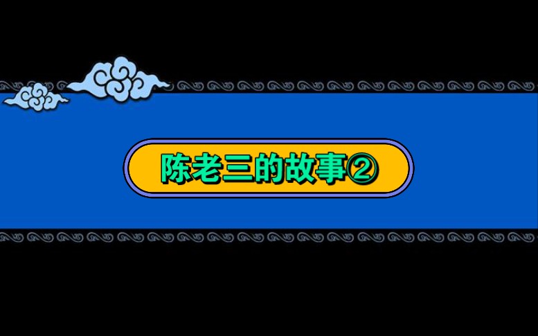 【君霄】疯狂娱乐之《物以类聚人以群分》哔哩哔哩bilibili