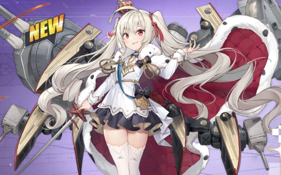 碧蓝航线英勇台词鉴赏 [含特殊触摸] 不愧是老太婆级战列舰,一样的