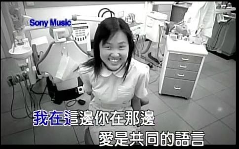 伍思凱-這邊那邊 (Official Video Karaoke)