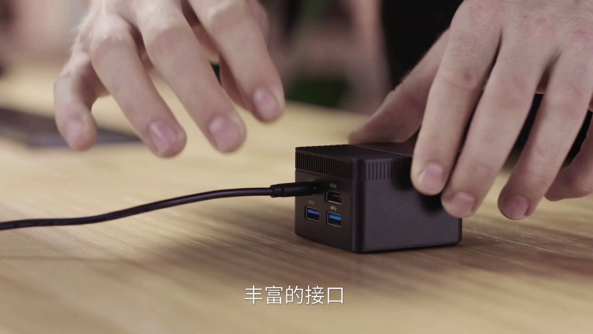 驰为LarkBox,全球ZUI小的4K mini PC,像柠檬大小的电脑!哔哩哔哩bilibili