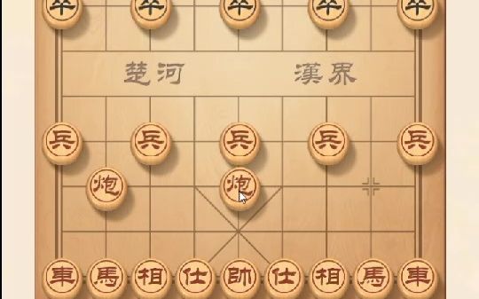 河南省象棋冠军黄丹青231016105111