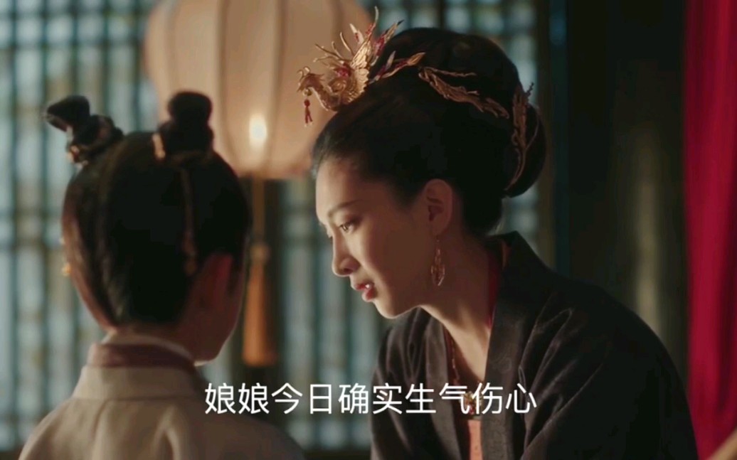 【曹皇后】22-忍耐