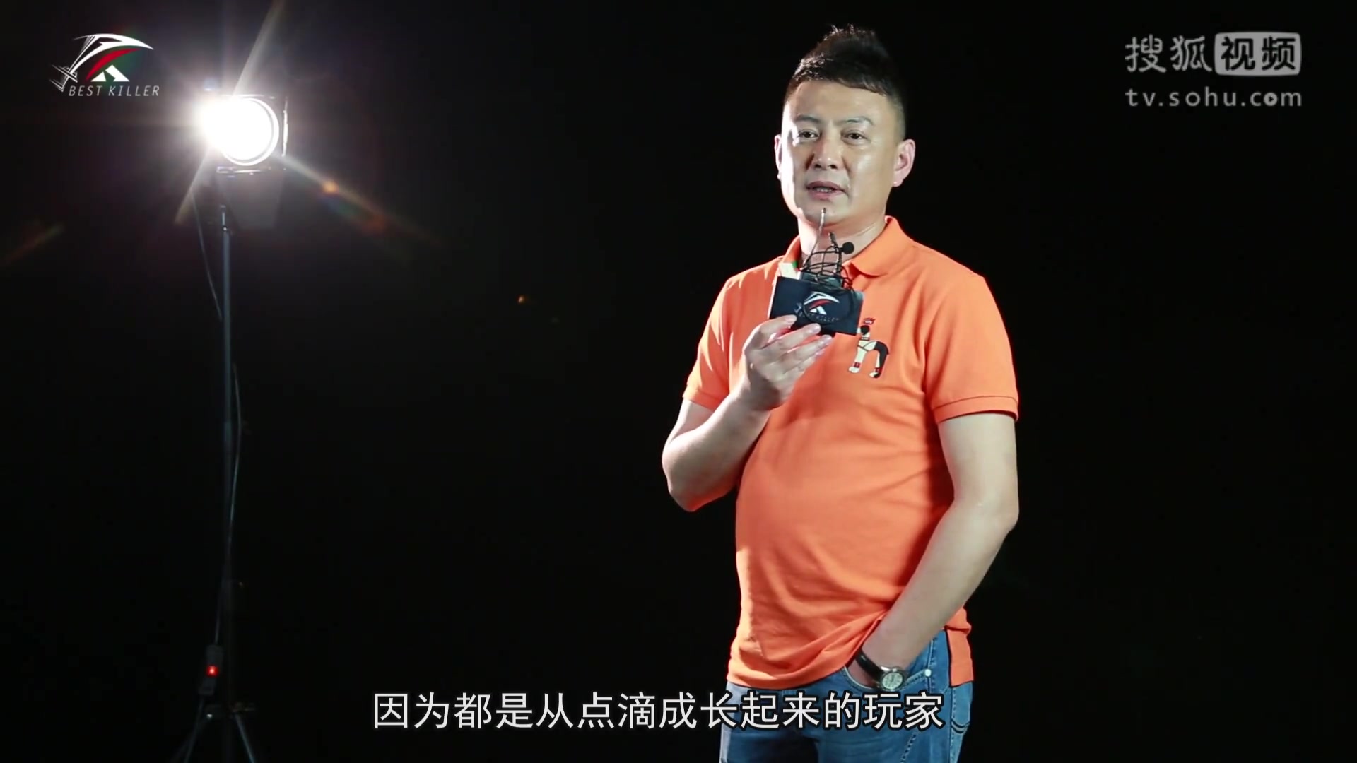 【杀人游戏】bestkiller总决赛19-28