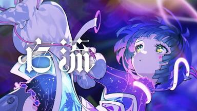 Albemuth】 1st Album「ADAM」収録曲XFD_哔哩哔哩_bilibili