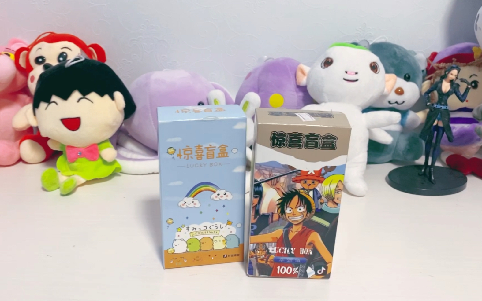 小爱may日常第一次买盲盒街边文具店廉价盲盒拆箱