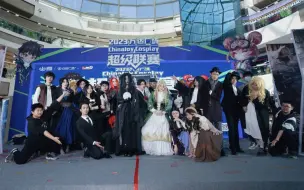 Télécharger la video: 【2023ChinaJoyCosplay超级联赛】集能《诡秘之主》 东北赛区大连预选赛