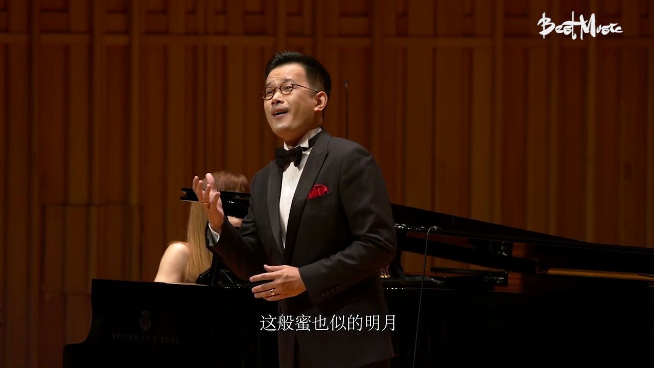 [图]石倚洁x陈萨中国艺术歌曲之《教我如何不想他》