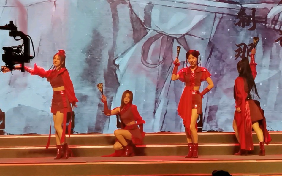 【sing女团】2021中国网络表演行业年度盛典《红莲》饭拍(2021.5.19)