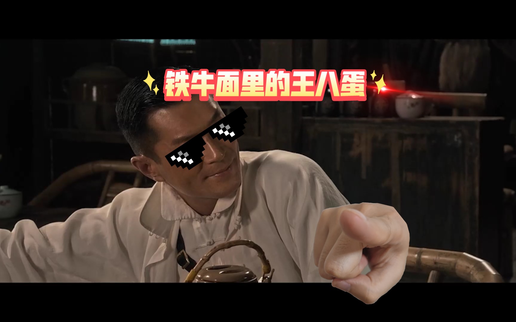 舌尖上的故事,铁牛牛肉面的葱花之旅.