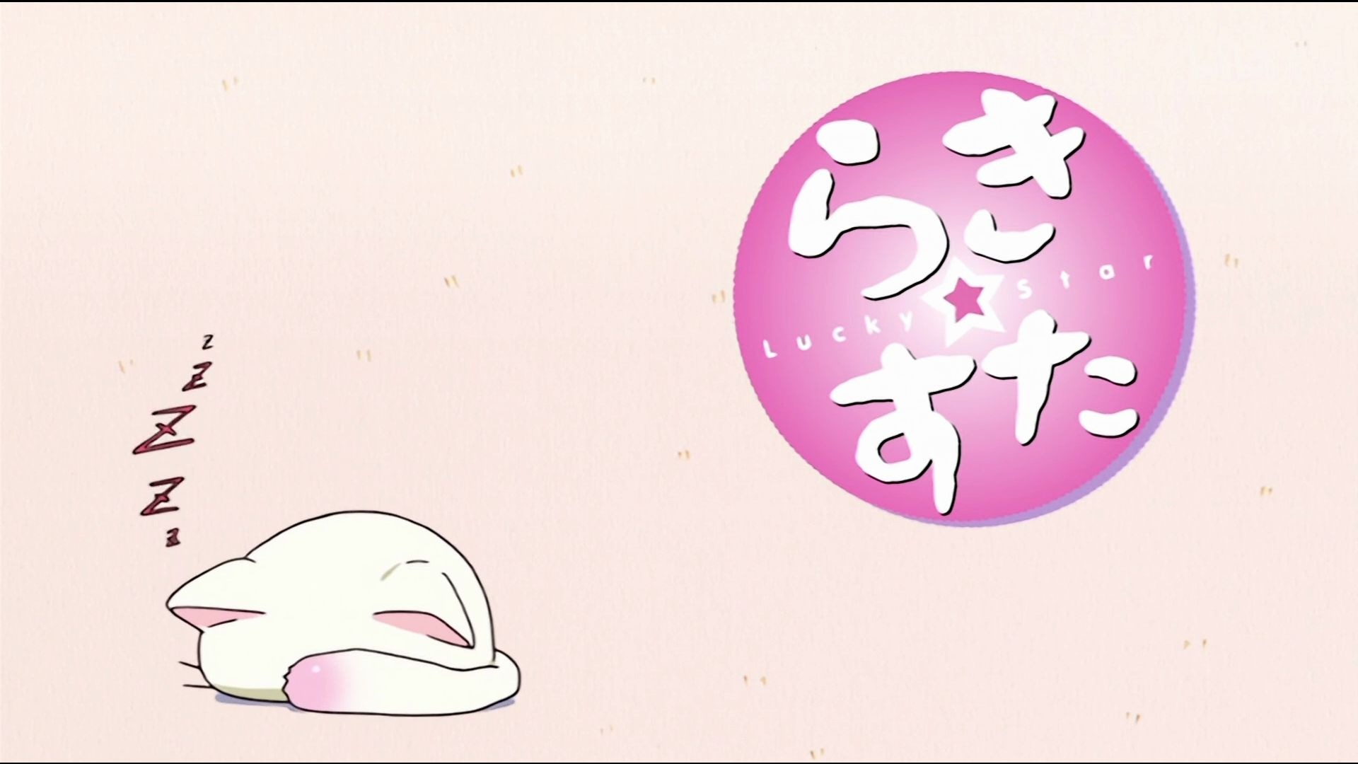 【完整版】幸运星op 拿去吧!水手服[もってけ!