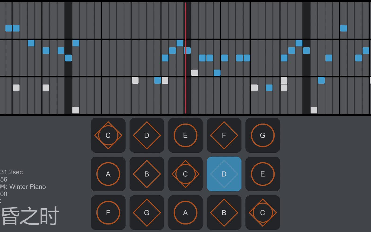 光遇skystudio你的名字かたわれ时黄昏之时