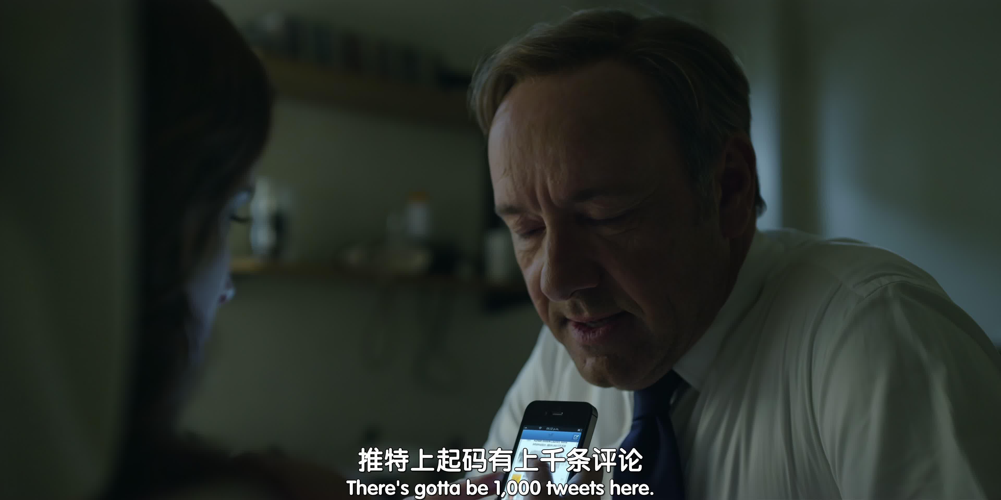 美剧 纸牌屋1-6季4k超清中英文字幕网盘资源