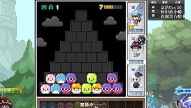 楓之谷活動 怪物金字塔 哔哩哔哩 つロ干杯 Bilibili