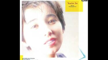 山本理沙 You're In 稀少LP 山本理沙 You're In 稀少LP - メルカリ