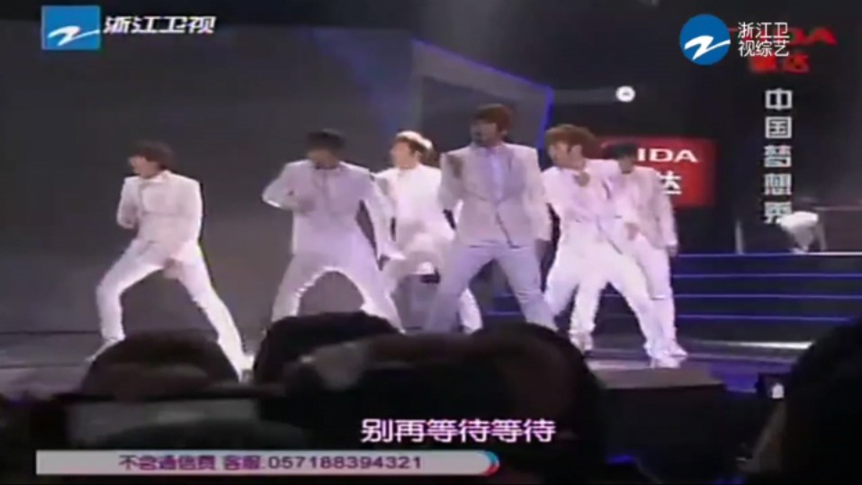 【Super JuniorM】《Super Girl》2011 中国梦想秀 现场版LIVE.哔哩哔哩bilibili