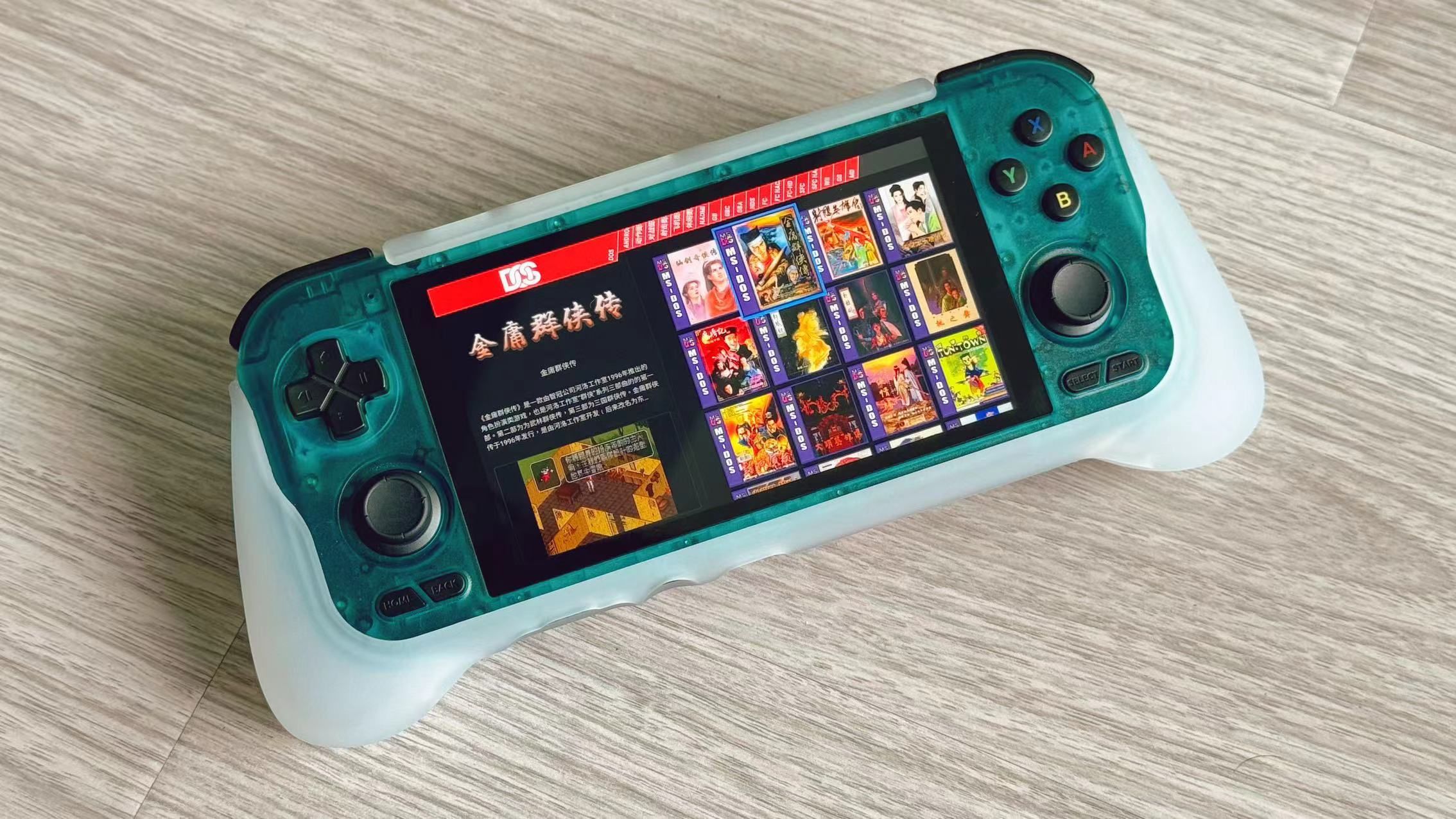 最新国产开源掌机,rp4颜值手感都不错,性能如何?