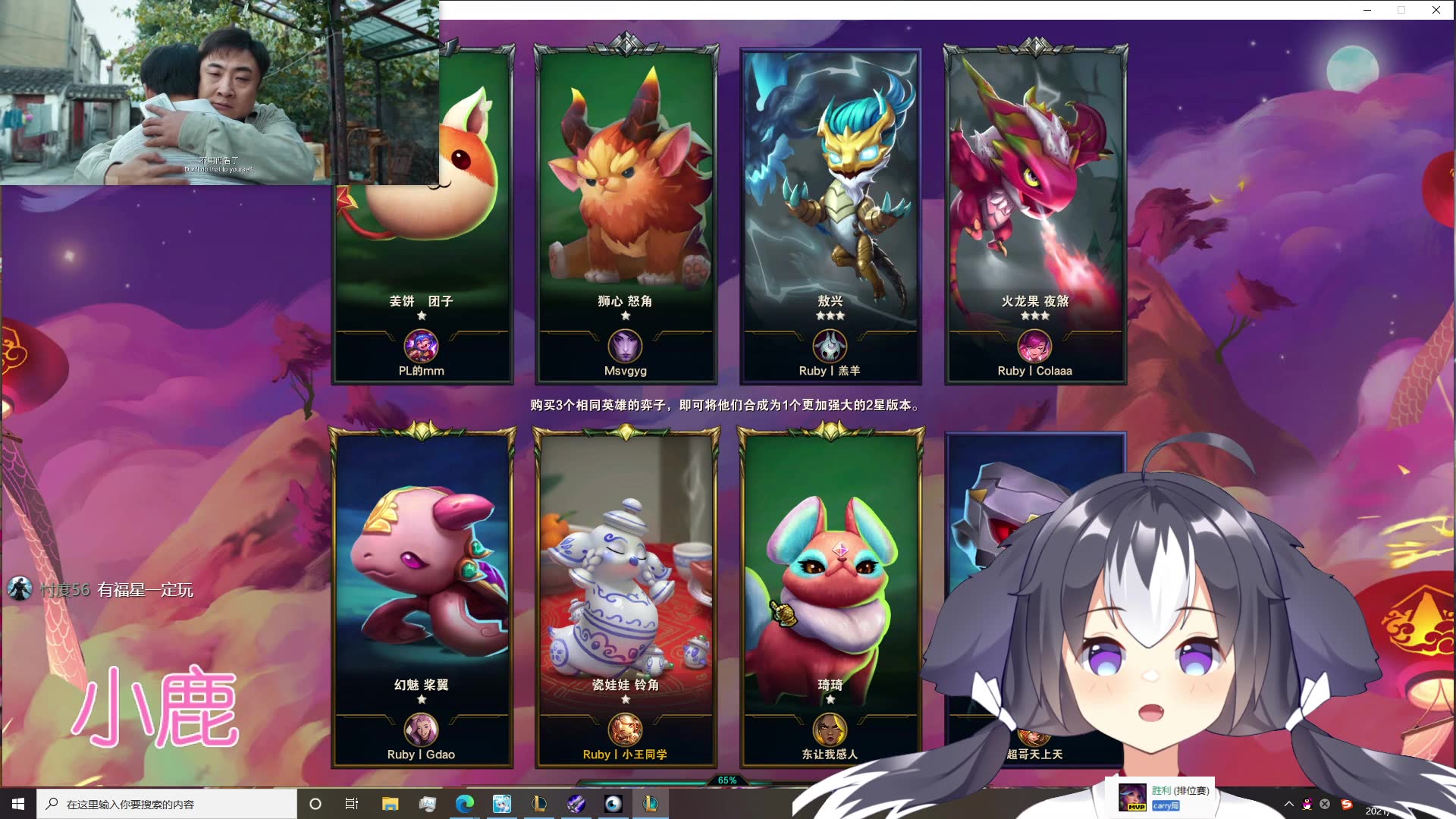 王小王official 2021-01-24 19-37-53 00