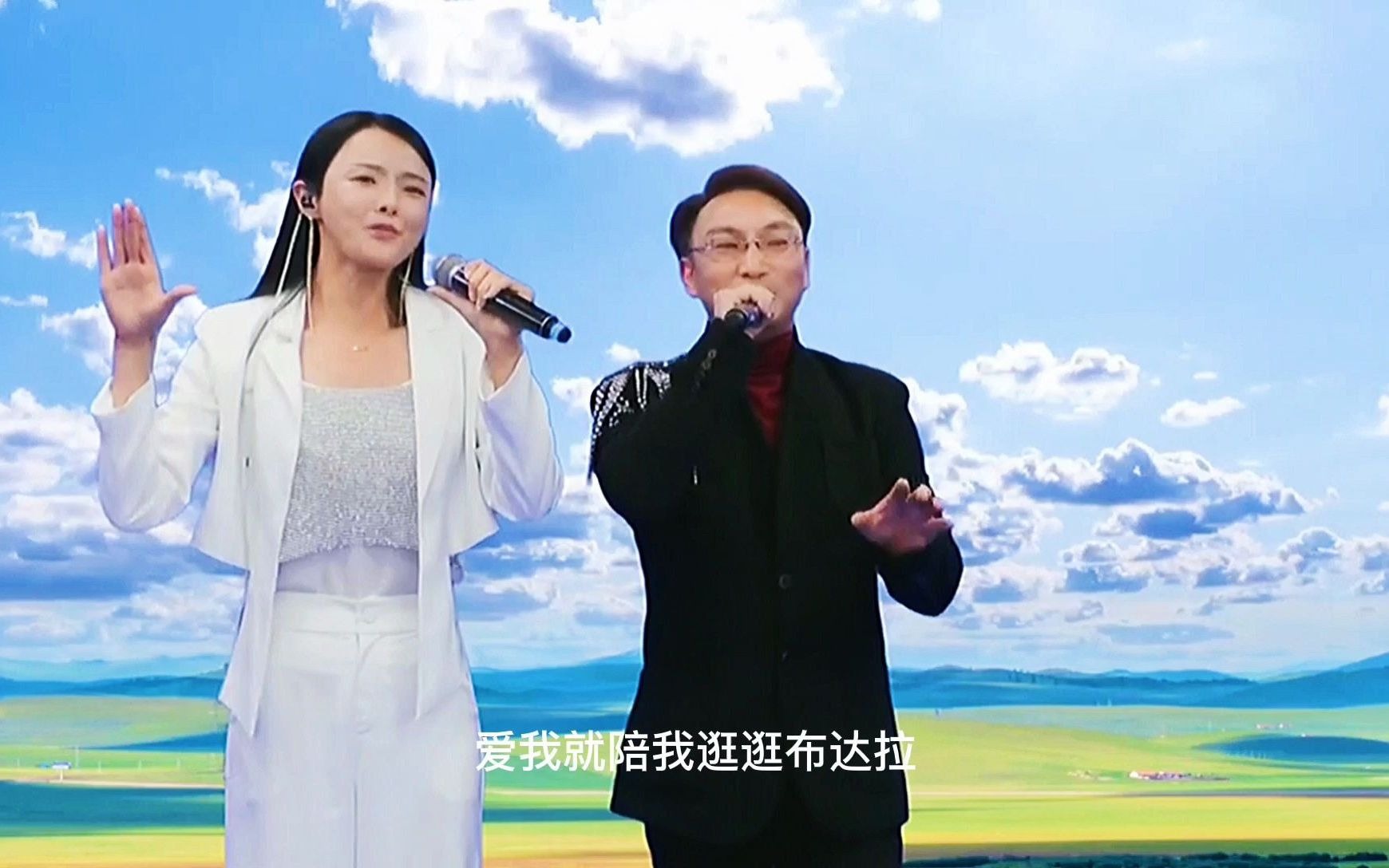 [图]唐薇&陈少华经典歌曲《一起走天涯》超清晰现场版