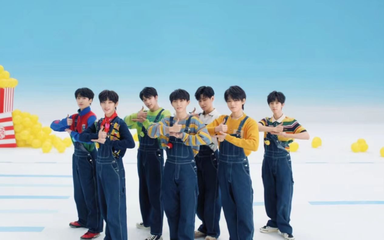 tnt时代少年团《只有我一个人觉得?》mv