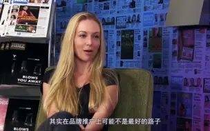 Télécharger la video: 演而优则导， Kayden Kross 把心得讲得明明白白