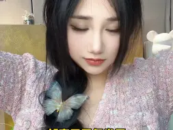 Download Video: 你一定懂了为什么那么多美女都离不开假发了