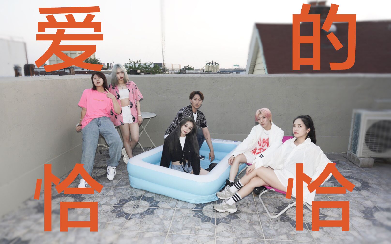 akf爱的恰恰宝石gemkozayeviswy原创舞蹈