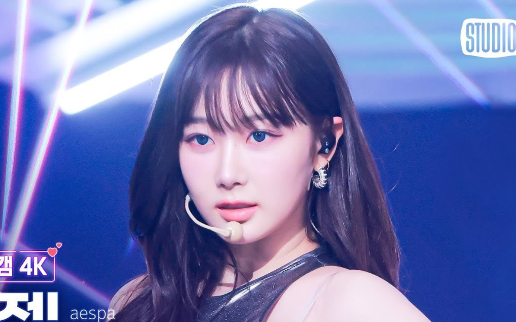 240517音乐银行aespa`supernova`吉赛尔横版直拍