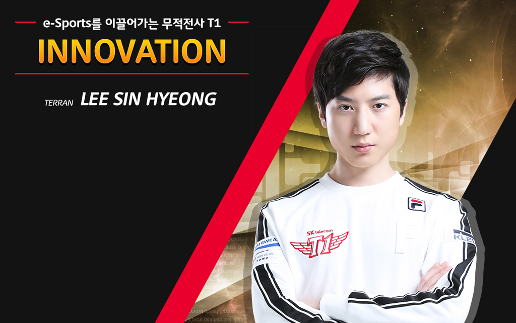 吕布藤原卫星藤田刚掌门人六道仙人一拳超人边缘人innovation人族第一