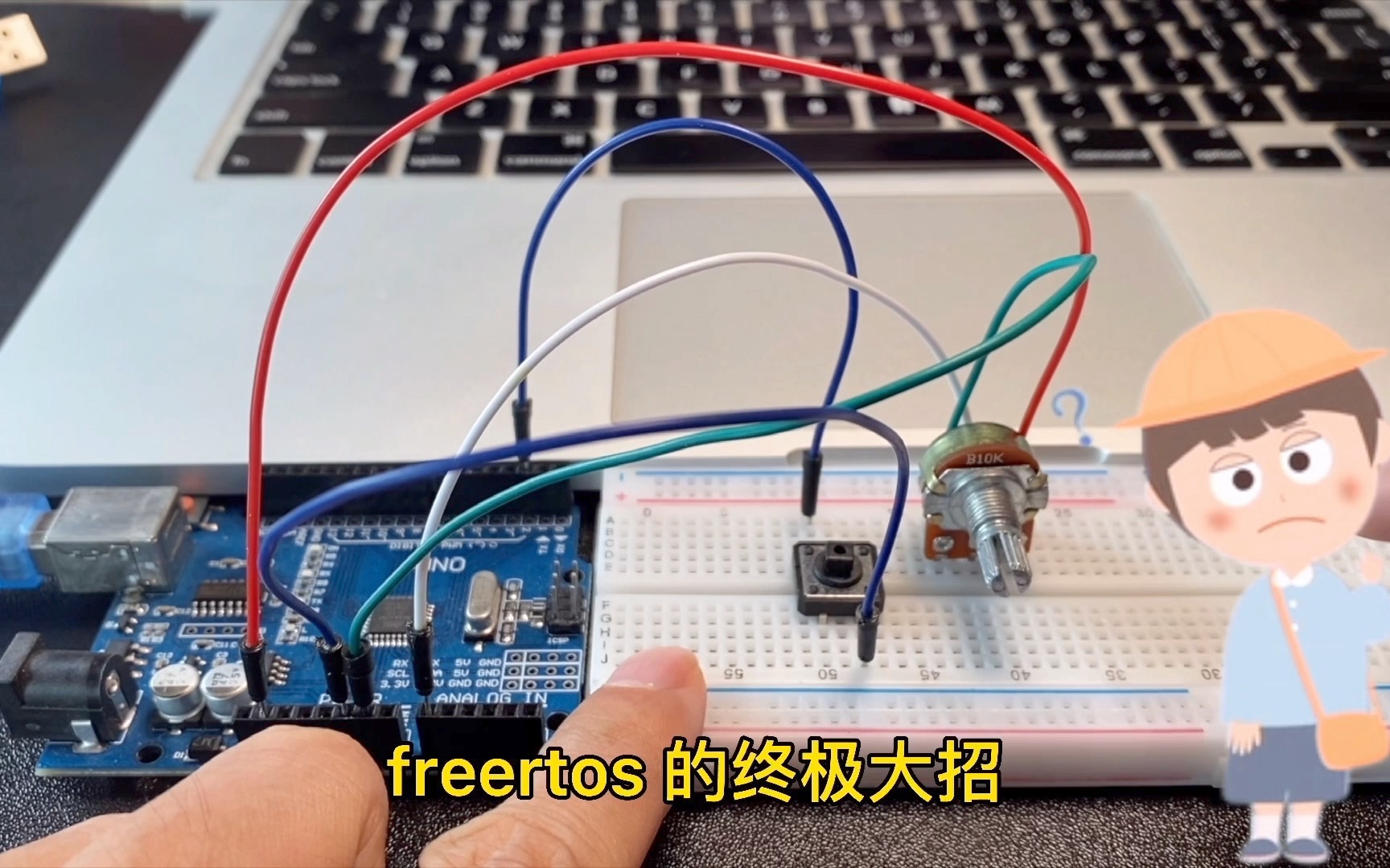 FreeRTOS实时操作系统的终极大招任务直接通知机制哔哩哔哩bilibili