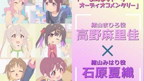 黒森様専用 鏡黒& まほろまてぃっく お風呂なまほろさん ガレージ 