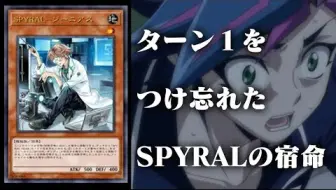 Ep17入手博士 机械复制术 开盒实况 哔哩哔哩 Bilibili