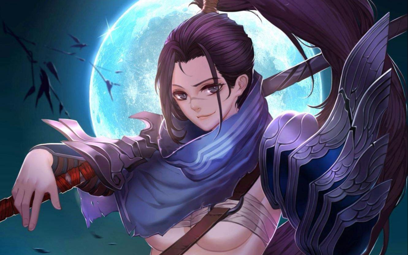 月圆之夜:疾风亚索流 hasaki!