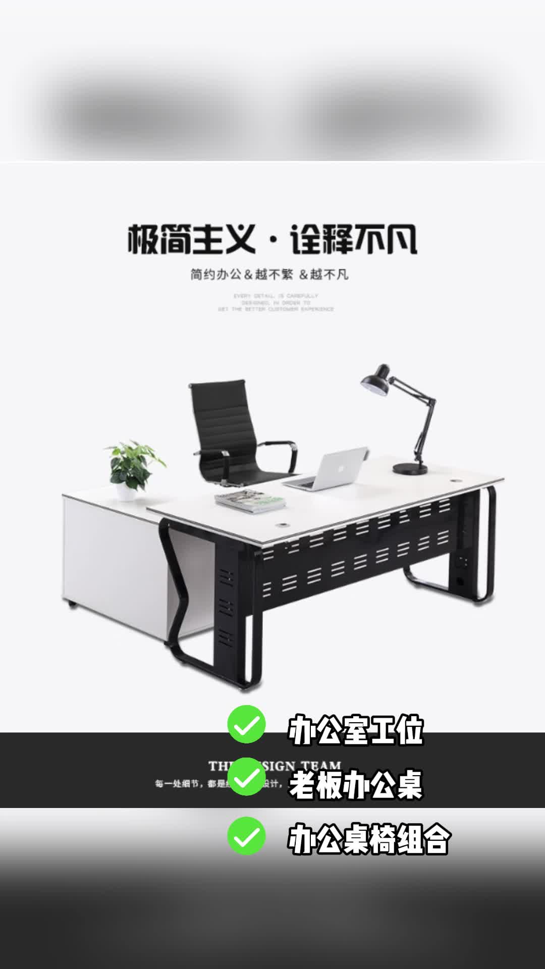 丰台办公电脑桌销售 #海淀办公电脑桌推荐 #上海办公电脑桌厂家 #办公