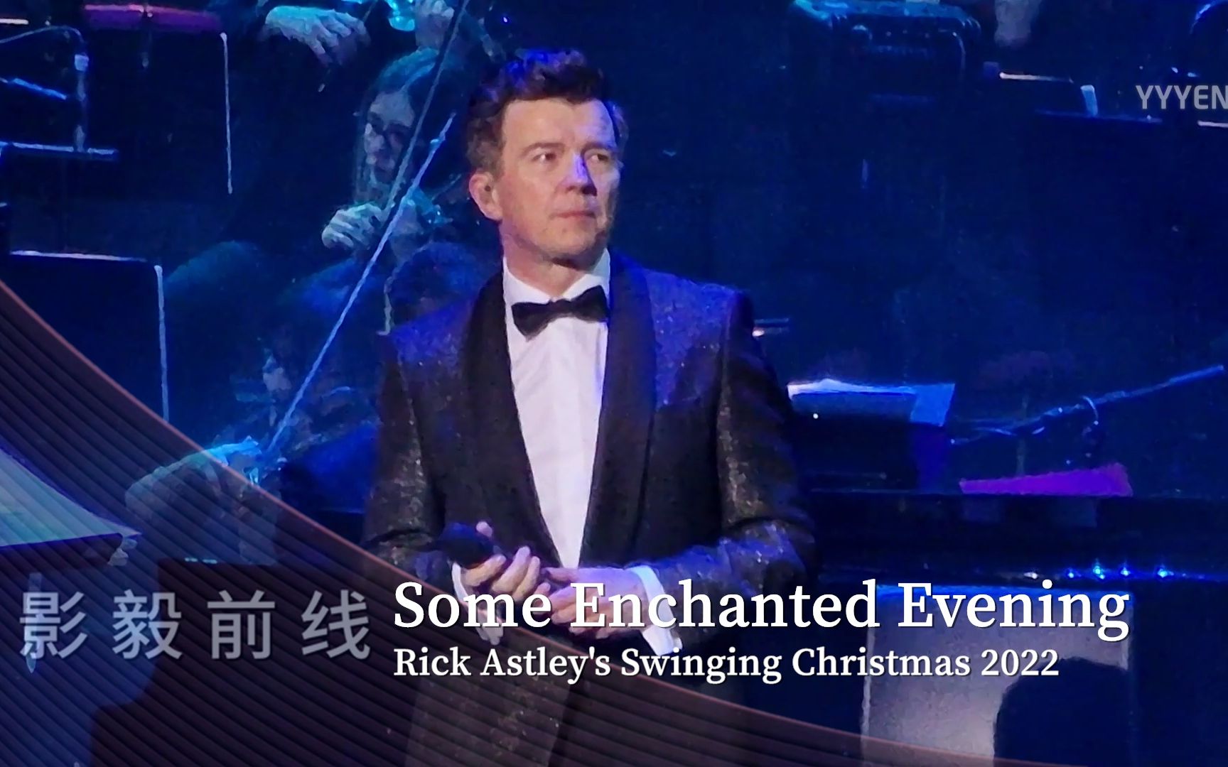 rick astley现状图片