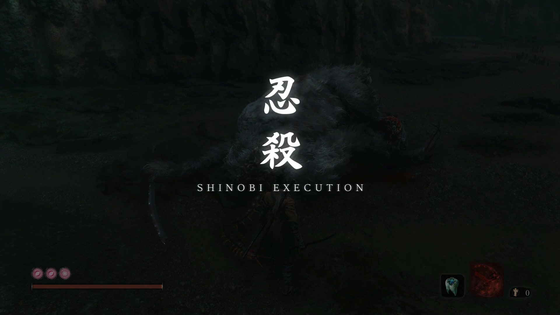 【只狼】无道具无伤 无首狮子猿_哔哩哔哩 (゜-゜)つロ 干杯~-bili