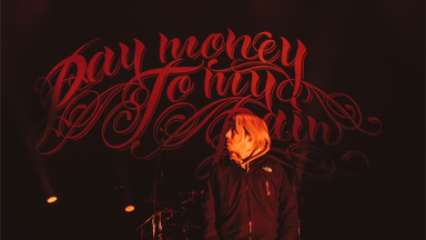 ミュージック Pay money To my Pain SUNRISE TO SUNSET Pay money To my Pain『SUNRISE TO SUNSET / From here to