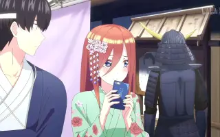 中野三久 哔哩哔哩 Bilibili